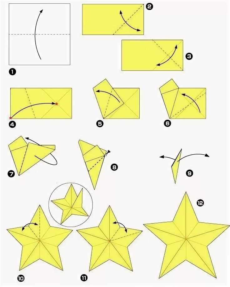 Оригами воздушный змей