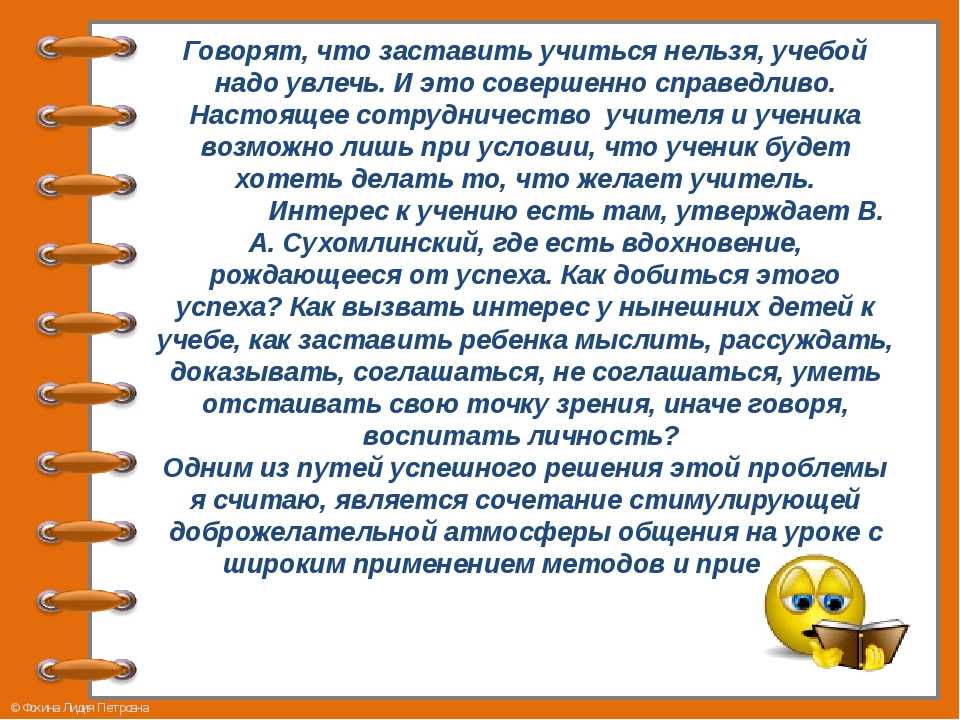 Как уговорить родителей: эффективные способы и практические советы :: syl.ru