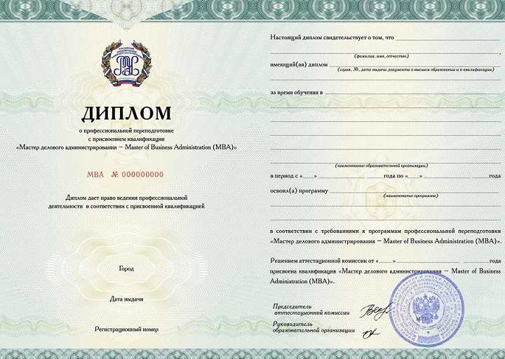Как стать богатым и обеспеченным человеком, что для этого нужно, с нуля и без образования - на vklady-investicii.ru