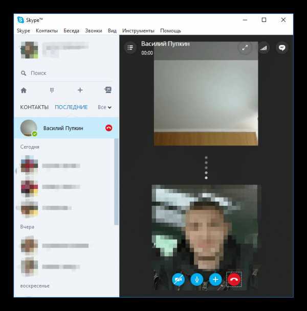 Как общаться по skype | как разговаривать в skype