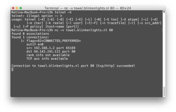 Методы удаленного доступа к linux gui