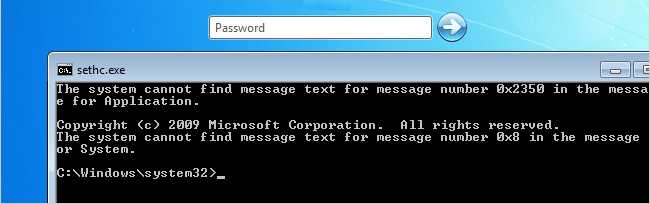 Взлом пароля в windows 10/8/7/xp. если вдруг забыл пароль - сбрось или взломай пароль!