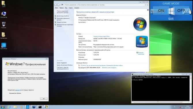 Windows 7 и windows xp на одном компьютере. «7-ка» установлена первой