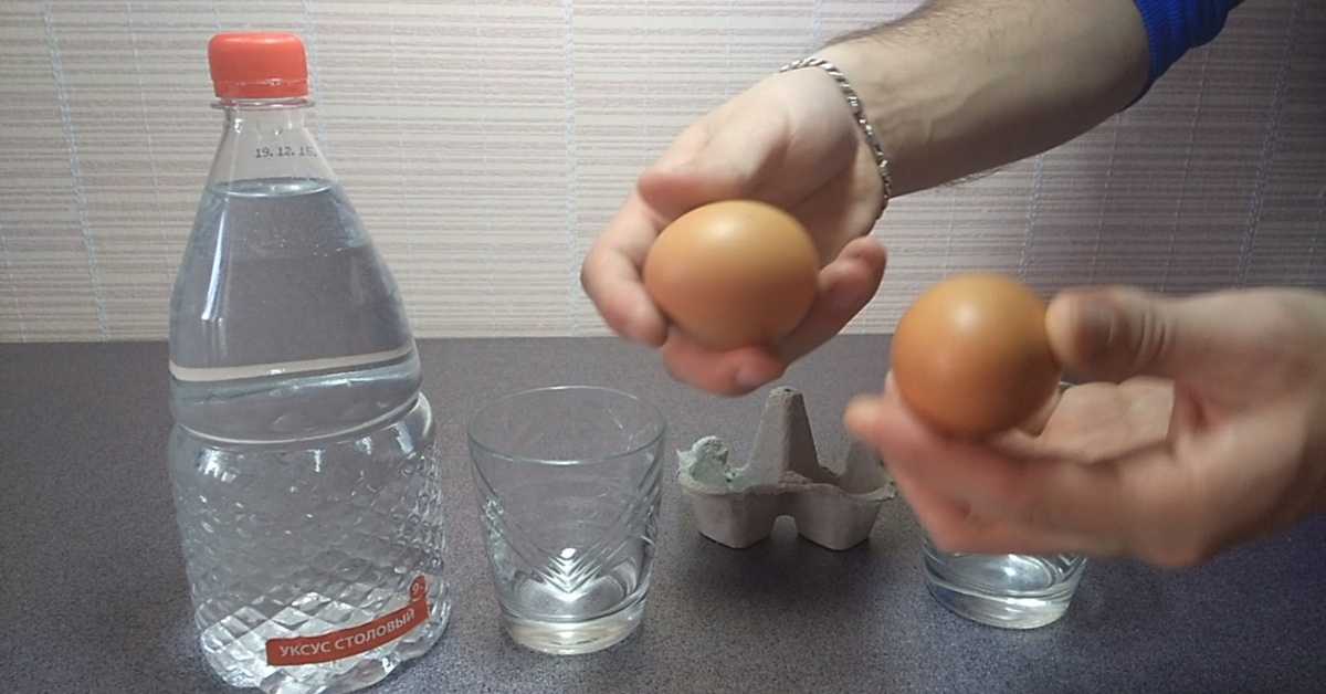 Как выдувать яйца: 11 шагов (с иллюстрациями)