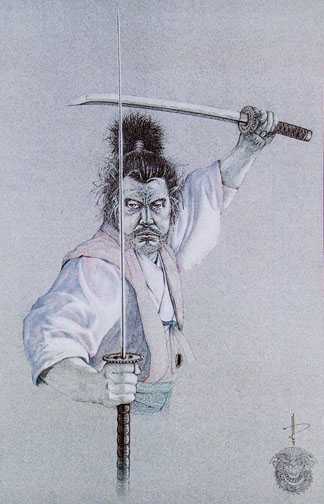 Как сделать самурайский меч из дерева в домашних условиях смотреть