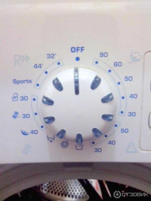 Можно ли и как остановить стиральную машину во время стирки? обзор