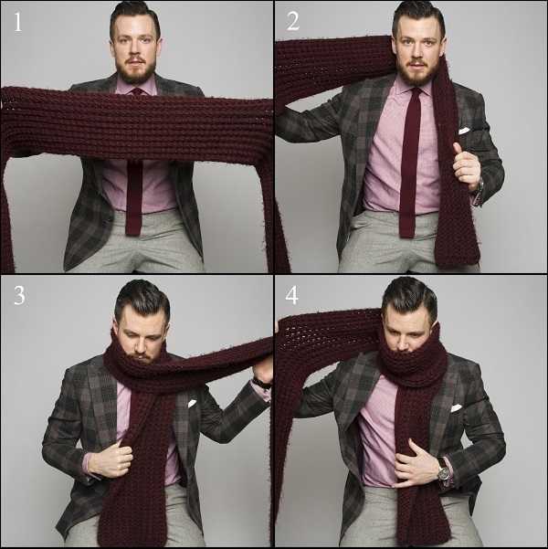 Как завязать шарф мужчине - 6 способов
как завязать шарф мужчине - 6 способов