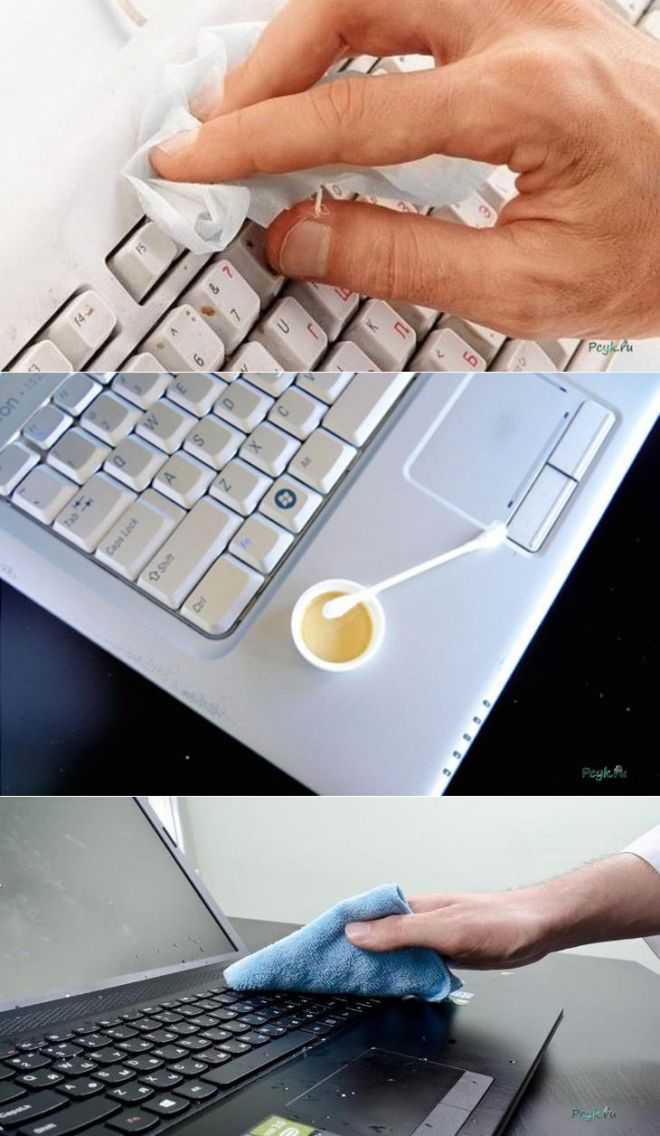 Как почистить клавиатуру на ноутбуке или компьютере дома