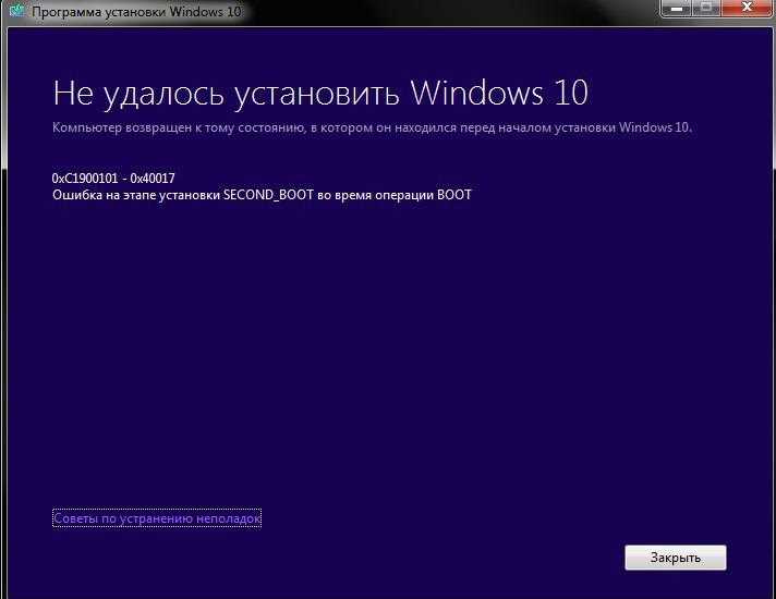Microsoft сжалилась и разрешила ставить windows 11 на устаревшие пк. но есть подвох