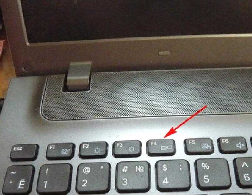 Как сбросить настройки bluetooth-клавиатуры?