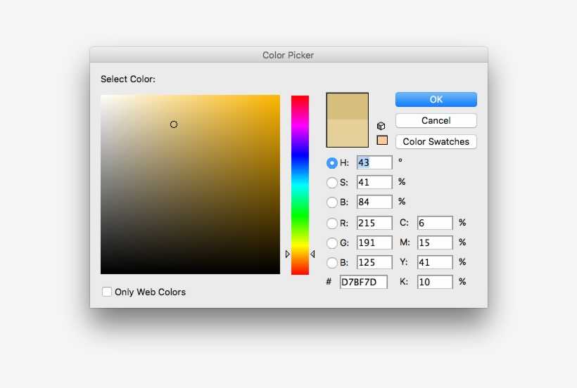 Как получить необходимый цвет в adobe illustrator - советы - ru.vectorboom