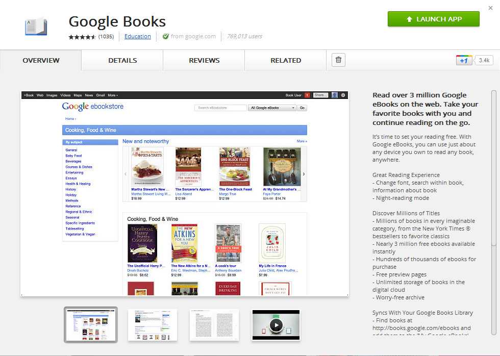 Как загрузить свои электронные книги в google play книги - gadgetshelp,com