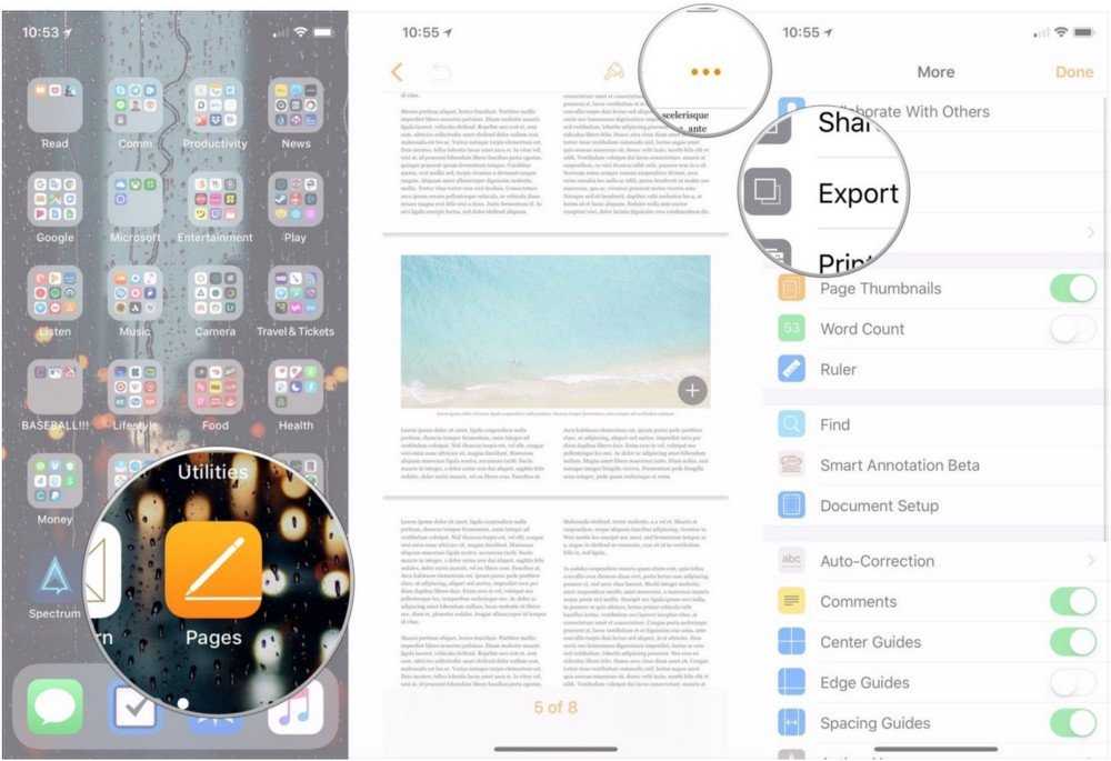 Как настроить apple books на iphone и ipad |
