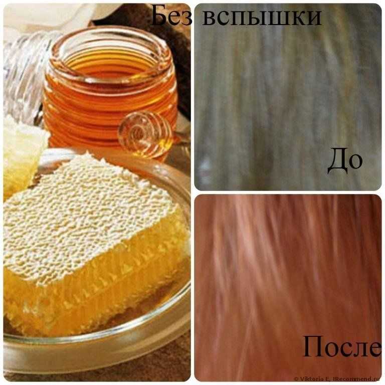 Как осветлить волосы горчицей и имбирем