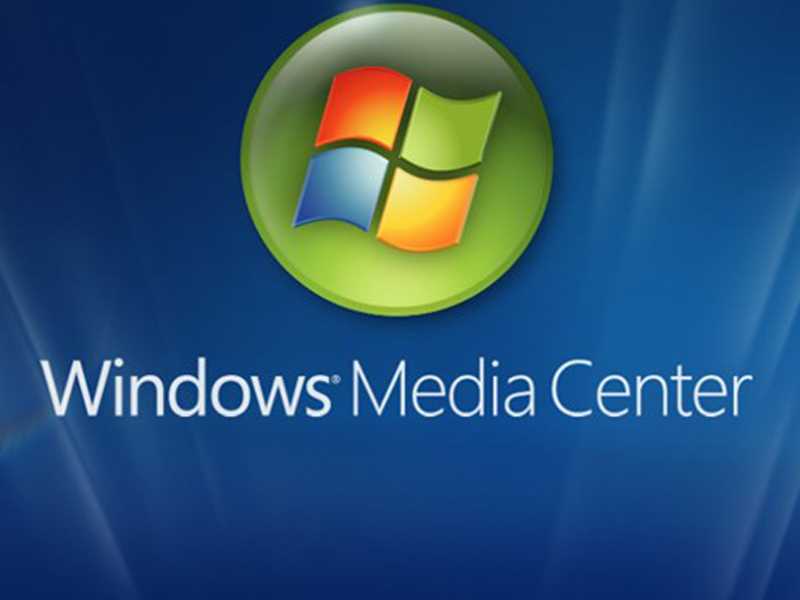 Как установить, настроить или удалить windows media center