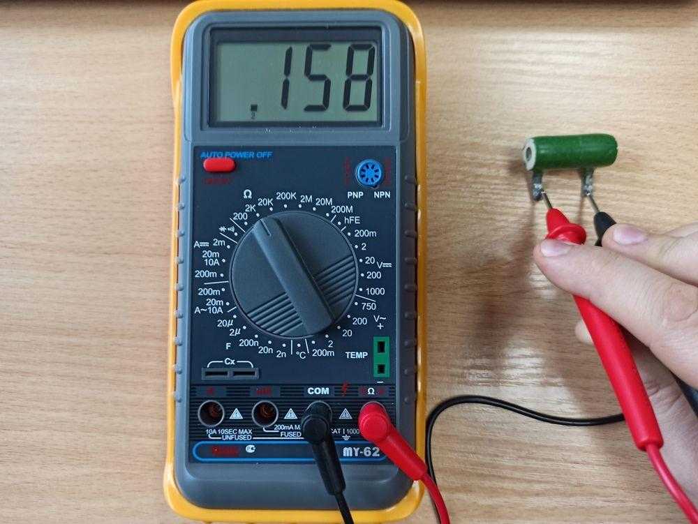 Как измерить сопротивление провода