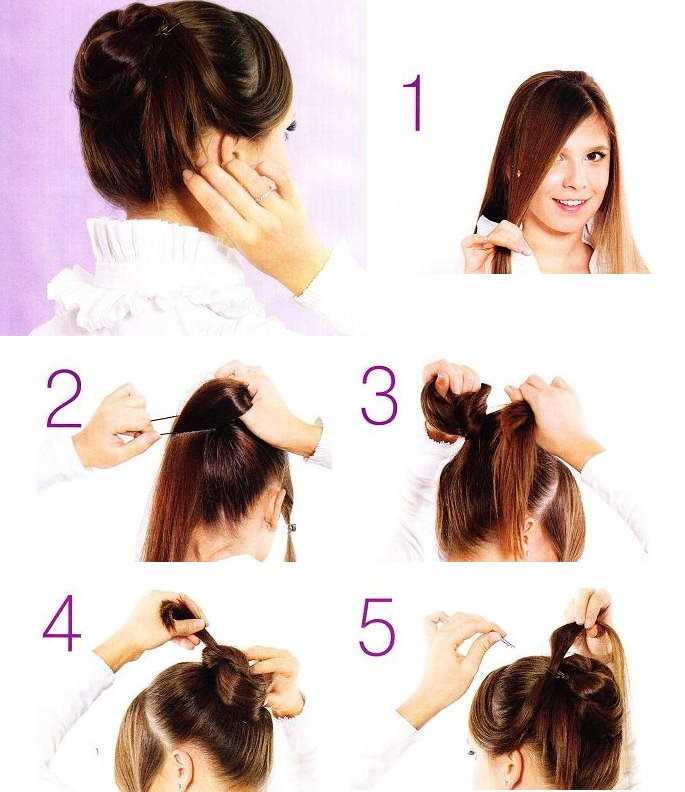 Как сделать пучок на голове с помощью резинки: 14 способов с фото правильный уход за волосами
