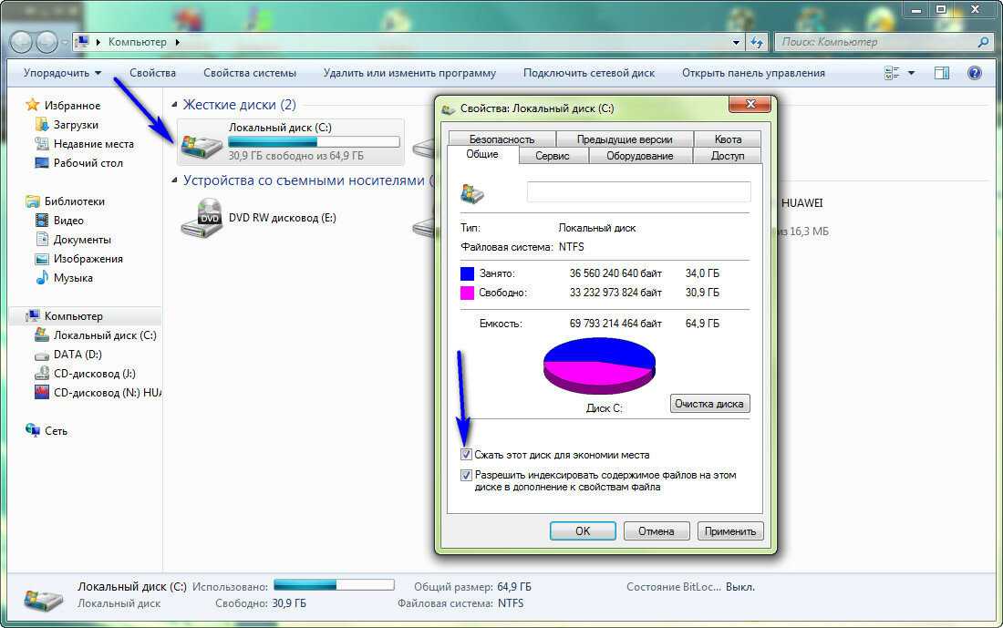 Отформатировать диск в биосе windows xp
