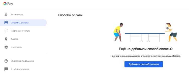 Как передать файлы с android-устройства на mac. все способы - androidinsider.ru
