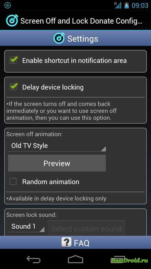 Как установить и настроить блокировку экрана на телефоне android, способы разблокировки