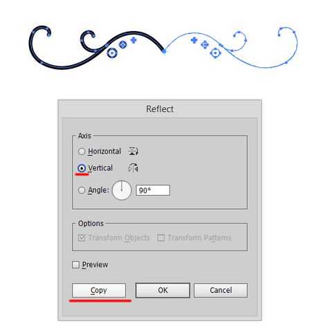 Урок illustrator - как создать текстовый эффект винтажного шрифта - уроки - ru.vectorboom