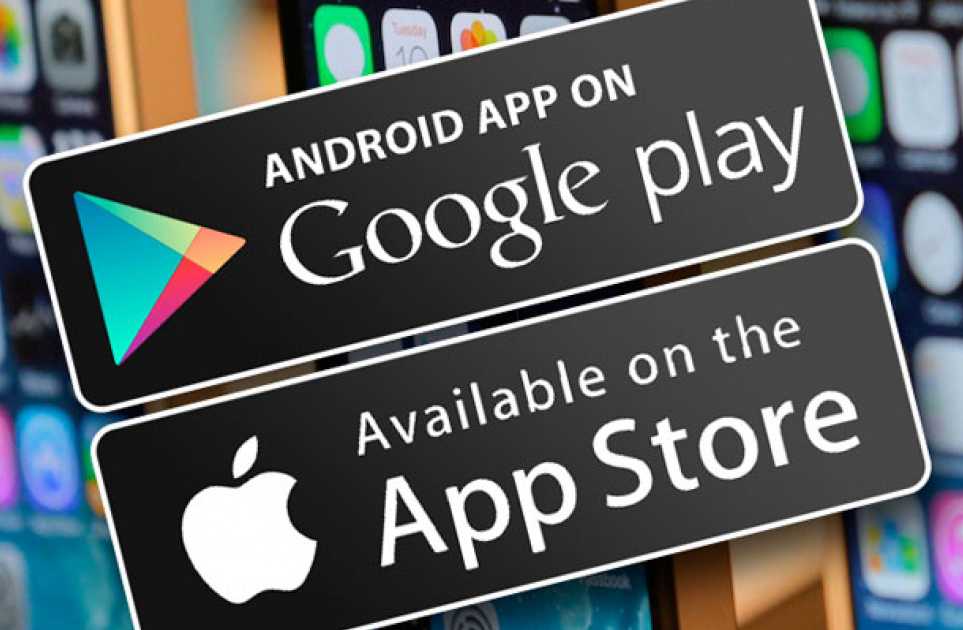 Инструкция по публикации android-приложения в google play