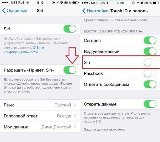 В ios 14 появился удобный механизм возврата в приложениях. как пользоваться | appleinsider.ru