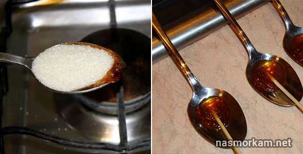 Карамелизация сахара для самогона - карамелный колер (жженый сахар) в домашних условиях