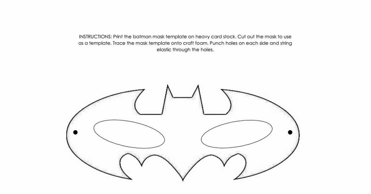 Как сделать маску бэтмена - wikihow