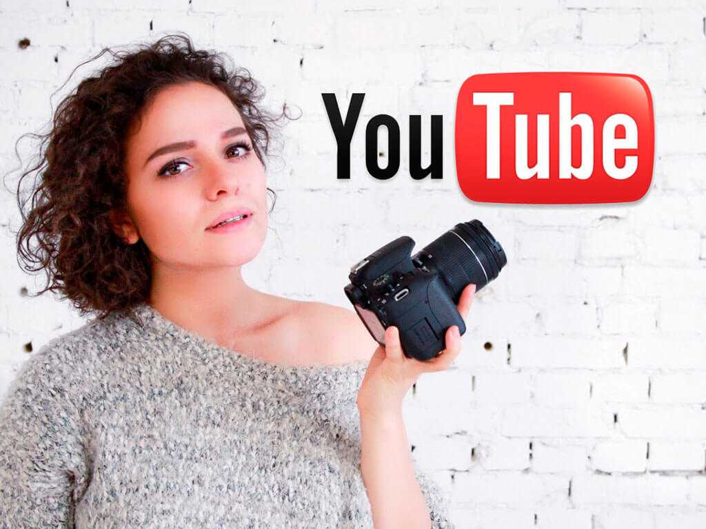 Как стать видеоблогером на ютубе — с чего начать