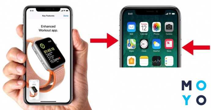 Как сделать скриншот экрана iphone 8/7/6 и iphone x