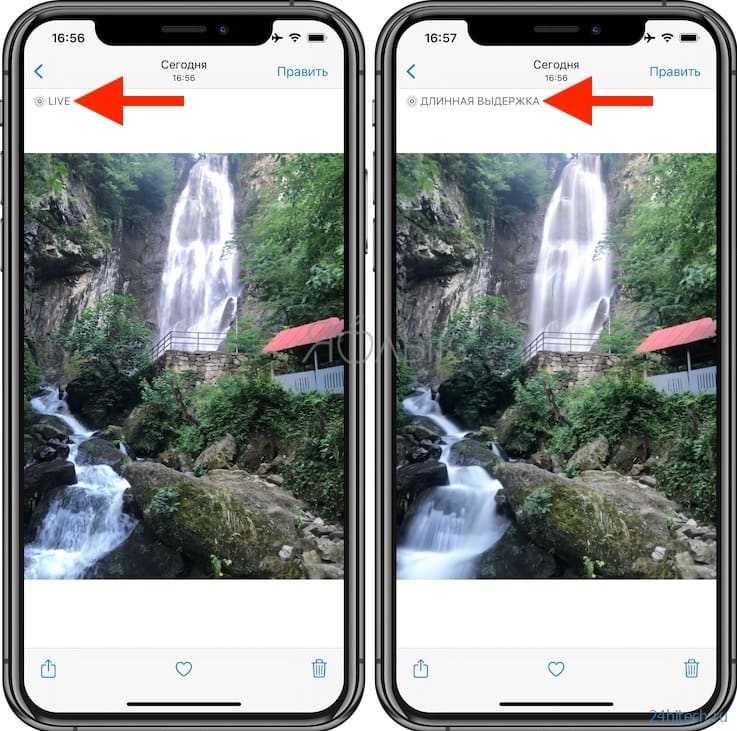 Как отправлять (передать) фото и видео с iphone на iphone, ipad, android или компьютер  | яблык