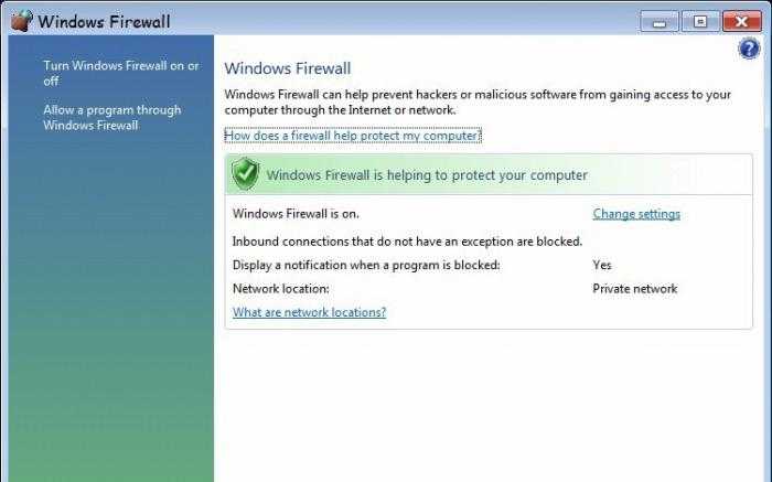 Блокировка доступа в интернет программе на компьютере с windows 10