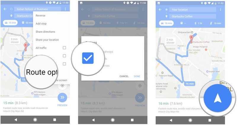 Как пользоваться просмотром улиц на google картах - android - cправка - карты