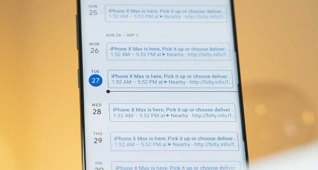 Удалила календарь на айфоне как вернуть