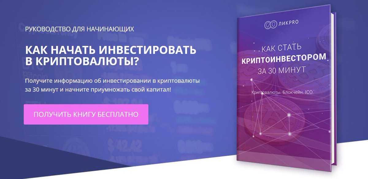 Как стать успешным фрилансером: 4 шага к успеху | kopiraitery.ru