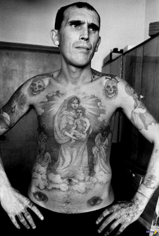 «я татуировщик в тюрьме»