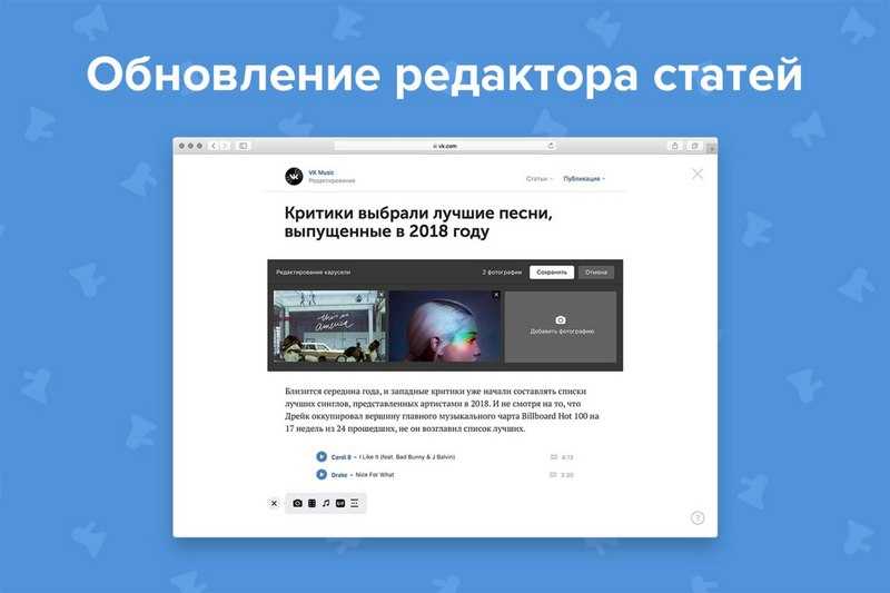 Кто такой редактор и как им стать: описание профессии, обязанности, где учиться на редактора | kadrof.ru