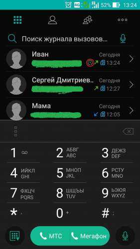 Как восстановить историю звонков (журнал вызовов) на телефоне android