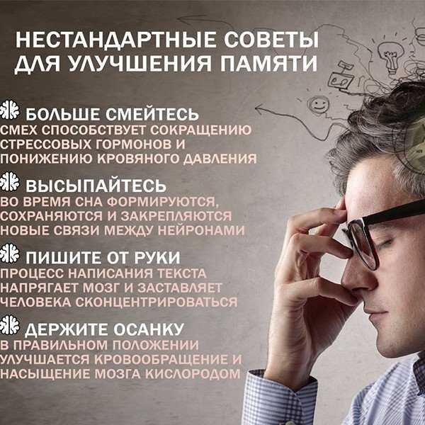 Как стать привлекательной: советы, секреты привлекательности и внутренняя уверенность в себе - psychbook.ru