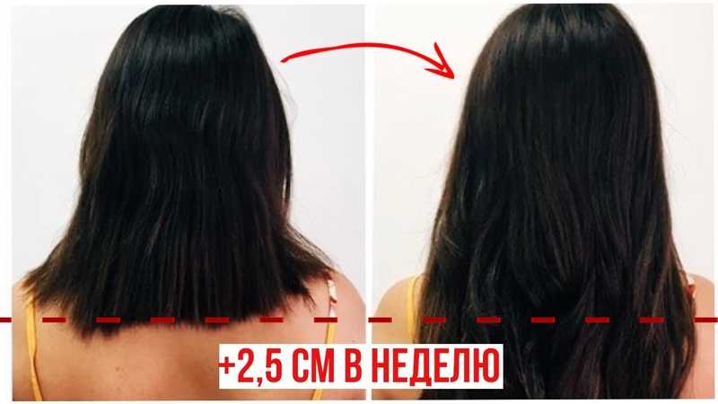 Инверсия для роста волос – отзывы о методе, фото до и после, как проводится