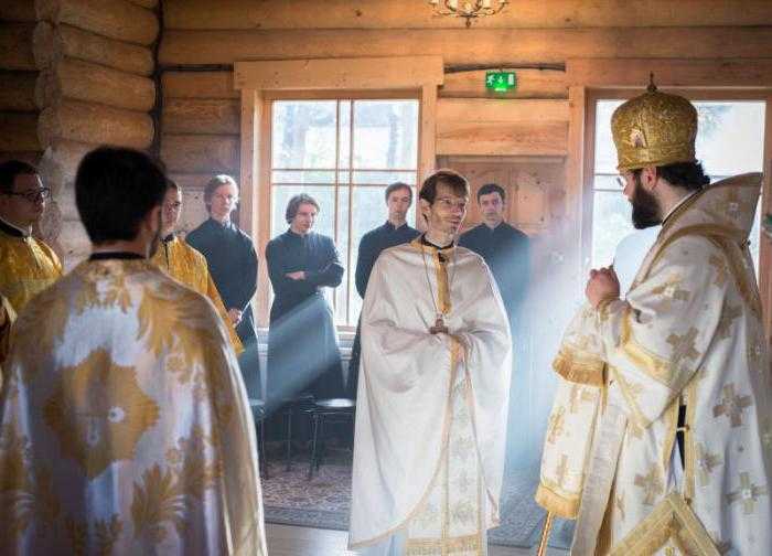 Как стать священником - правила и требования | православиум