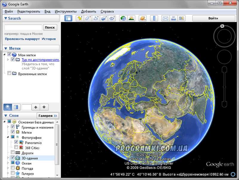 Как использовать симулятор полетов google earth flight simulator