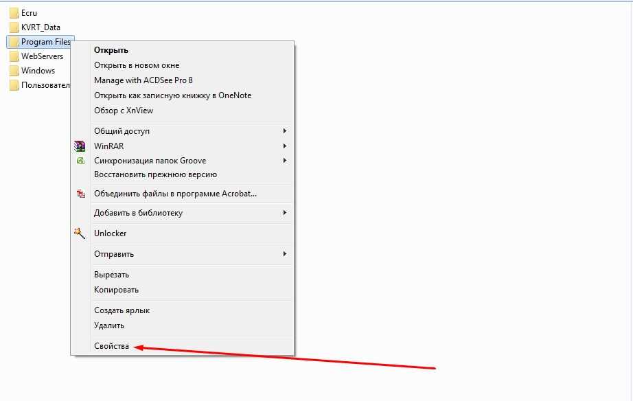 Как изменить иконку файла в windows 10: способы установки новых значков, как сделать свои ярлыки