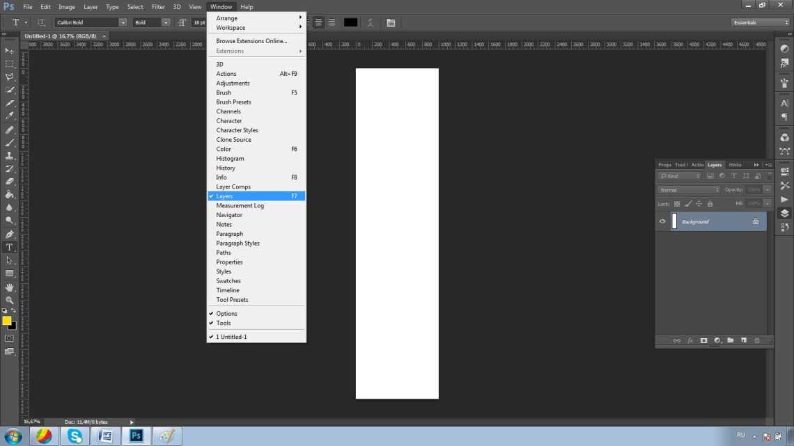 Adobe illustrator за 30 дней. день 9: создаем составные контуры ~ записки микростокового иллюстратора
