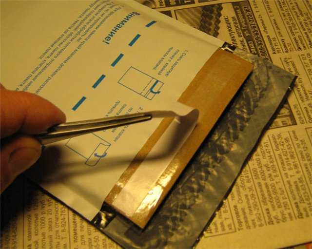 Как запечатать конверты без облизывания