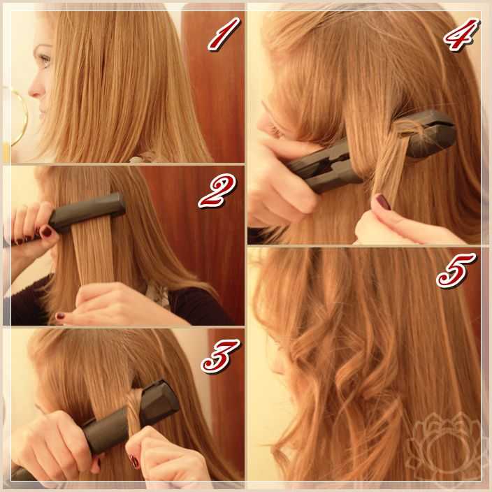 Как накрутить волосы утюжком для выпрямления: пошаговая инструкция с фото