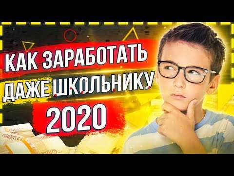 Онлайн школа своими руками: как зарабатывать 500 000 рублей в месяц – лайфхакер