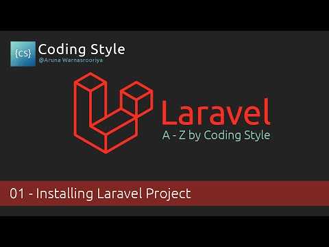 Очереди (laravel 5.4) — laravel framework russian community