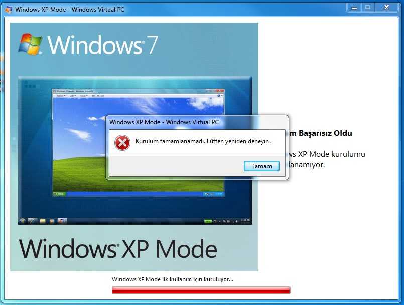 Как установить windows xp вместо windows 7